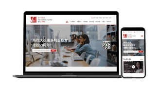 D1| 北美互联网营销培训 | Marketing Technology | 跟Jenny老师学北美互联网营销|跨境电商Shopify