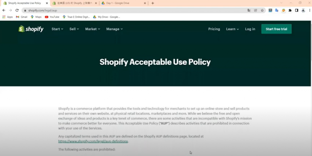 shopify建站, 2022年哪些的行业不能够用shopify建站？ 3/3, True-E