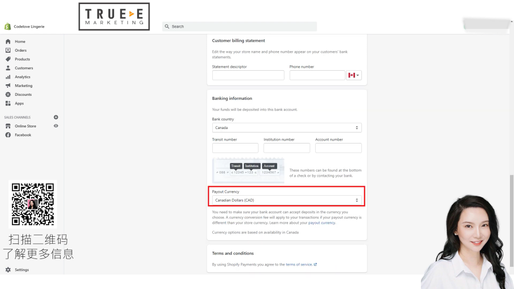 Shopify教学, 2022 Shopify教学，Shopify如何设置收款信息, True-E