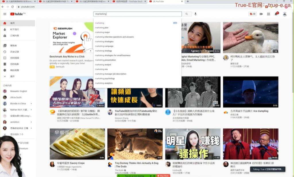 YouTube优化, YouTube视频该怎么优化?2022YouTube优化攻略!1/3, True-E