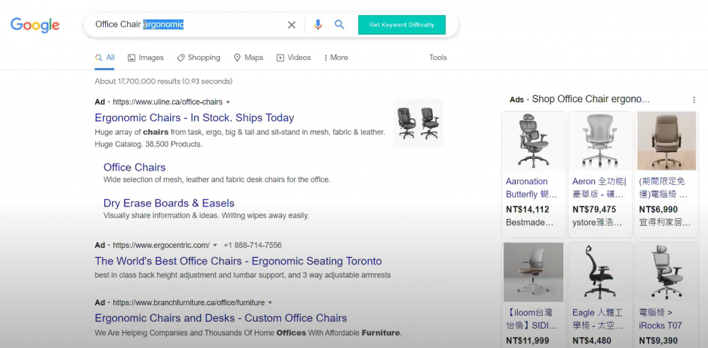 SEO还是广告, 实例分析：如何判断一个网站是适合做SEO还是广告？PART 4, True-E