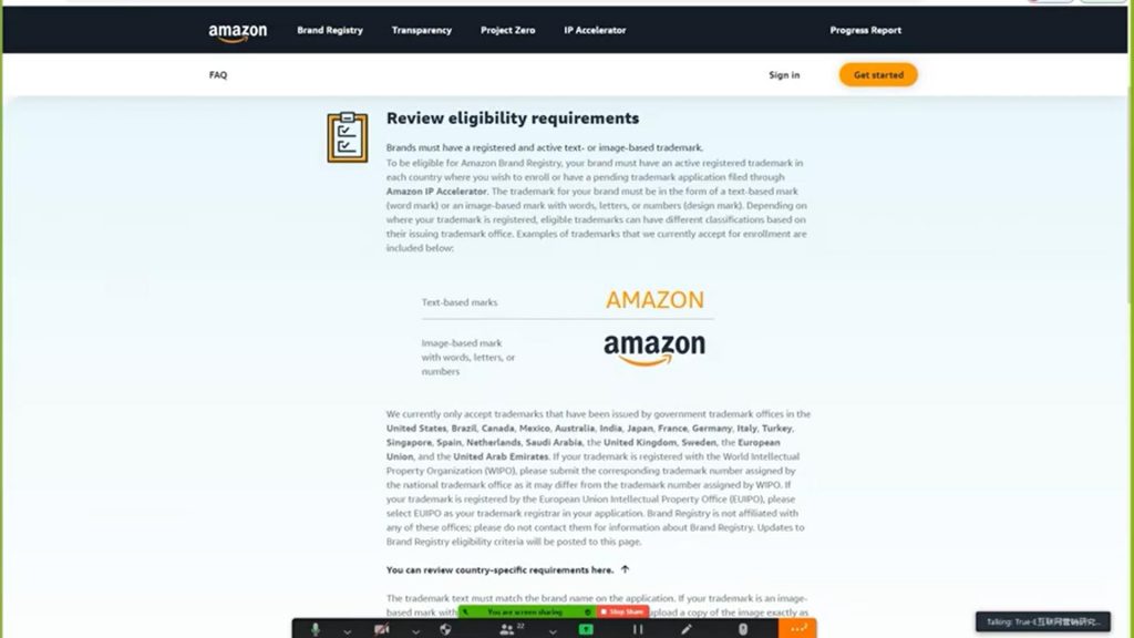 2022亚马逊须知, 2022亚马逊须知，税务、保险、催评、商标注册等注意事项！ PART 2, True-E