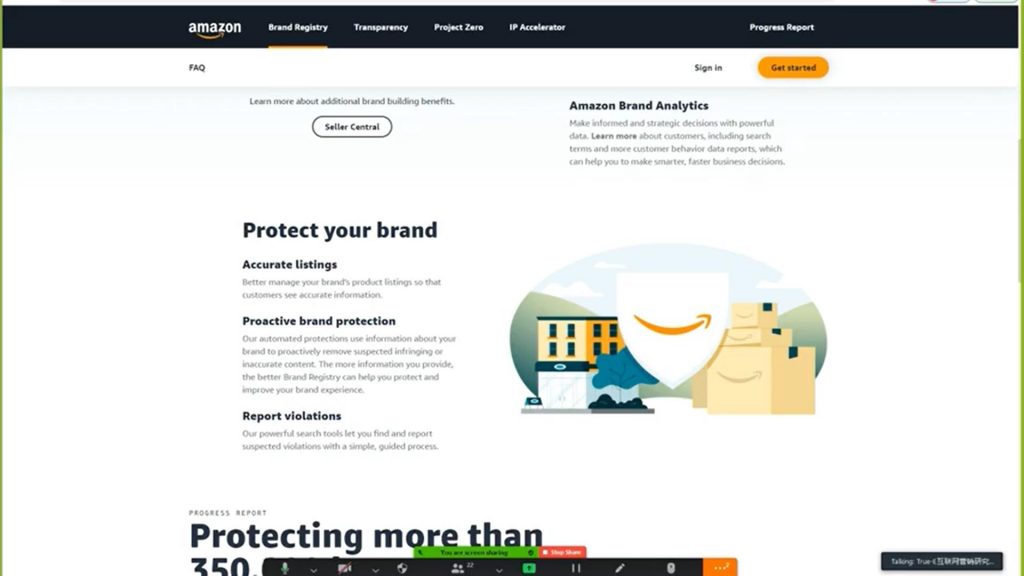 2022亚马逊须知, 2022亚马逊须知，税务、保险、催评、商标注册等注意事项！ PART 2, True-E