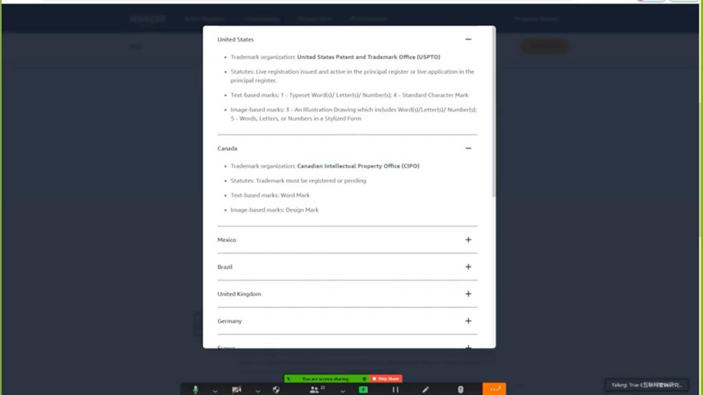 2022亚马逊须知, 2022亚马逊须知，税务、保险、催评、商标注册等注意事项！ PART 2, True-E