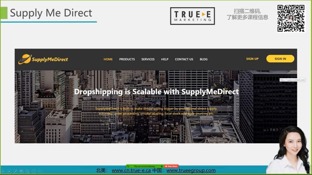 shopify必备选品工具, Shopify教学，shopify必备选品工具! PART 3, True-E