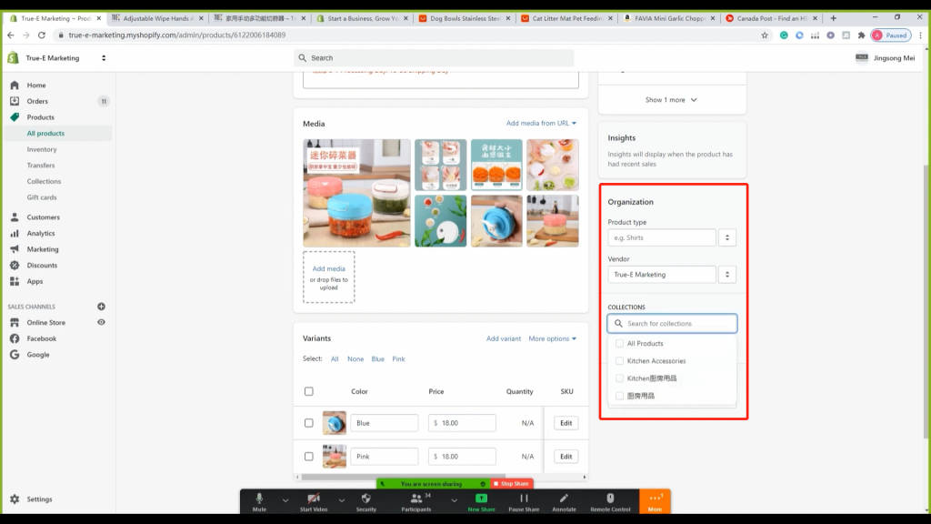 shopify如何创建商品产品系列, Shopify电商,shopify如何创建商品产品系列! PART 2, True-E