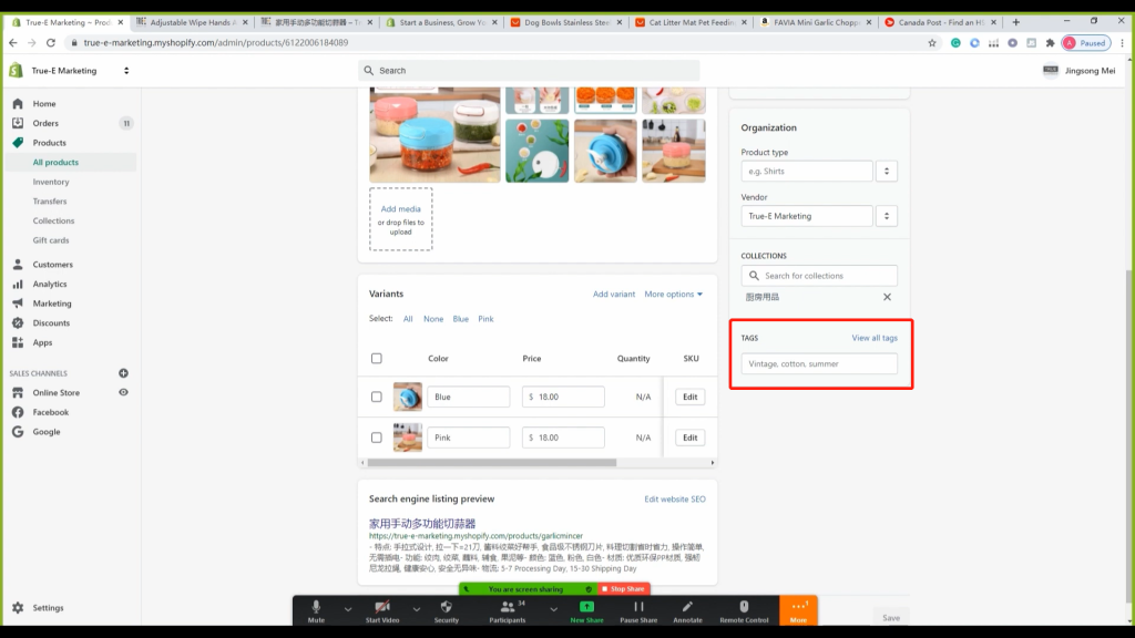 shopify如何创建商品产品系列, Shopify电商,shopify如何创建商品产品系列! PART 2, True-E
