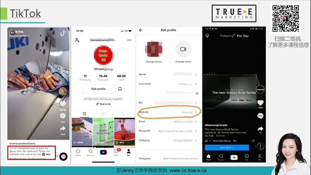 如何用社交媒体推广shopify独立站, Shopify推广,如何用社交媒体推广shopify独立站! PART 11, True-E