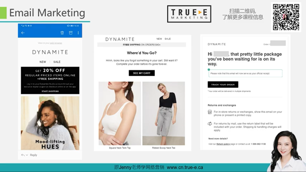 如何用社交媒体推广shopify独立站, Shopify推广,如何用社交媒体推广shopify独立站! PART 11, True-E