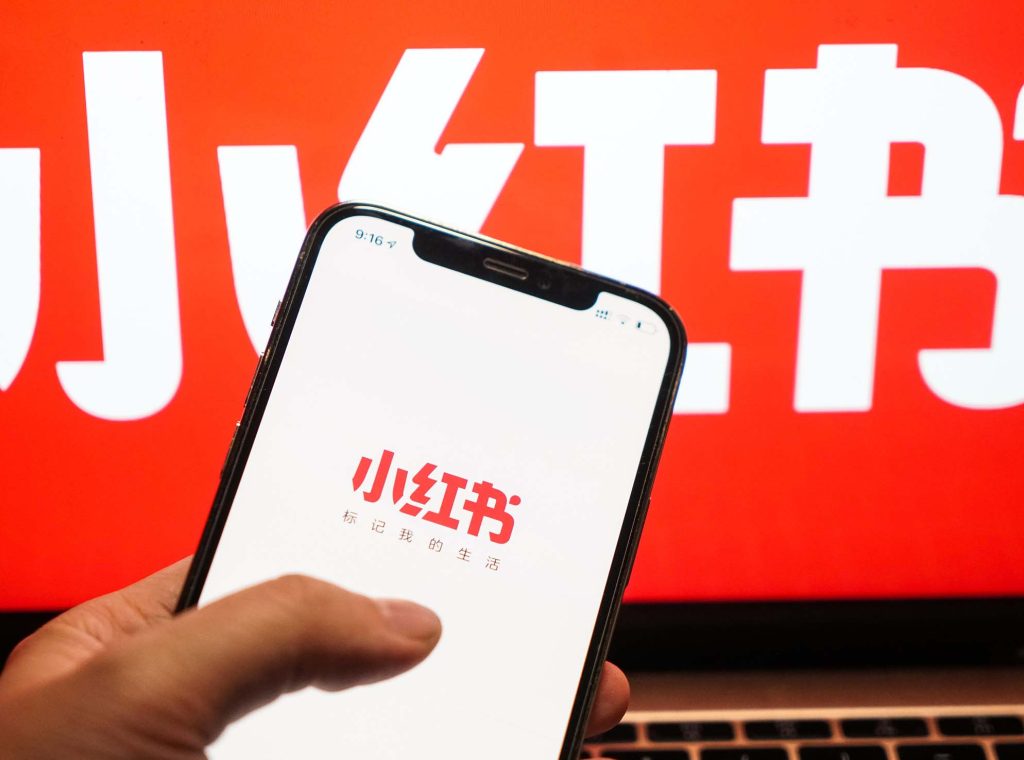 洛杉矶小红书推广, 洛杉矶小红书推广:如何在全球化社交平台上打造本地品牌, True-E